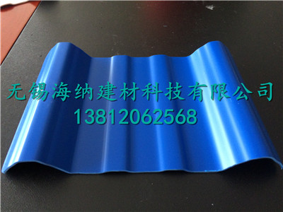 APVC塑鋼瓦價(jià)格